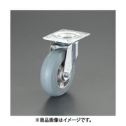 EA986GP-14 [200mm キャスター（自在金具）]