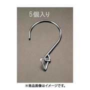 90mm 三角金具付フック(5個) EA951BZ-1