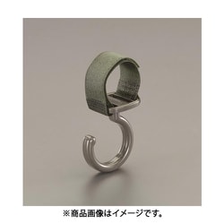 15～40mm/25mm ベルト付フック（固定タイプ/OD色） EA951DV-1