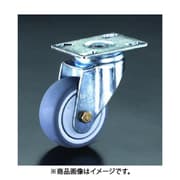 EA986GQ-100 [100mm キャスター（自在金具・ホイールカバー付）]