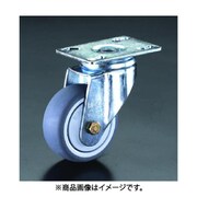 EA986GQ-125 [125mm キャスター（自在金具・ホイールカバー付）]