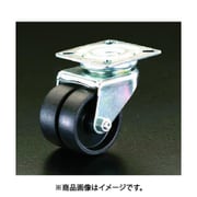 EA986GR-50 [50mm キャスター（自在金具・ツインホイール）]