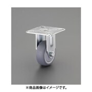 EA986GV-1 [50mm キャスター（固定金具）]