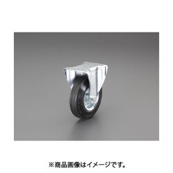 200mm キャスター（固定金具） EA986H-5