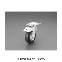 200mm キャスター（自在金具/ブレーキ付） EA986H-25