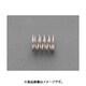 EA952SF-36 [3.5x0.26/ 20.0mm 押しスプリング（ステンレス/5本）]