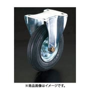 EA986HG-260 [260mm キャスター（固定金具・空気入車輪）]