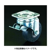EA986HJ-15 [250mm キャスター（自在金具・前輪ブレーキ付）]