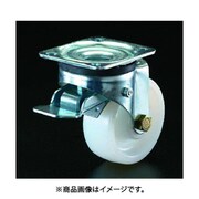 EA986HM-3 [125mm キャスター（自在金具・前輪ブレーキ付）]