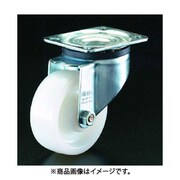 EA986HM-200 [200mm キャスター（自在金具）]