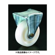 EA986HN-175 [175mm キャスター（固定金具・ナイロン車輪）]