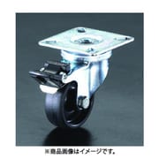 EA986HW-1 [50mm キャスター（自在金具・後輪ブレーキ付）]