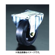 EA986HX-160 [160mm キャスター（固定金具）]
