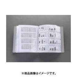 【172サイズ】引きスプリングセット（ステンレス製） EA952SG