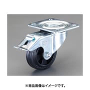 EA986JB-1 [80mm キャスター（自在金具・後輪ブレーキ付）]