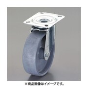 EA986JR-13 [200mm キャスター（自在金具・ESD）]