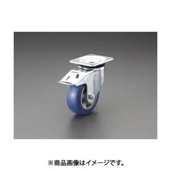 200mm キャスター（自在金具/ブレーキ付） EA986KA-24
