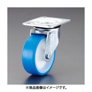 EA986KA-92 [125mm キャスター（自在金具/静音快適型）]