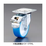 EA986KA-104 [200mm キャスター（自在金具/ブレーキ付/静音快適型）]