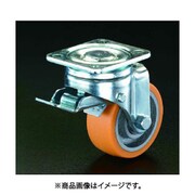 EA986KG-3 [150mm キャスター（自在金具・前輪ブレーキ付）]