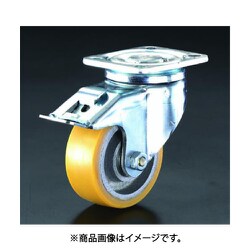 125mm キャスター（自在金具・後輪ブレーキ付） EA986KG-12