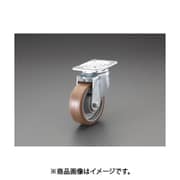 EA986KH-13 [200mm キャスター（自在金具）]