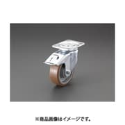 EA986KH-22 [150mm キャスター（自在金具/ブレーキ付）]