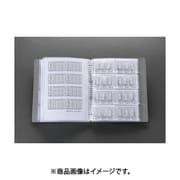 EA952SH-1 [【3-5mm/216種】 トーションバネセット]
