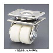 EA986KX-11 [80mm キャスター（自在金具・ツインホイール）]