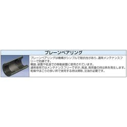 ヨドバシ.com - エスコ ESCO EA986LC-150A [150mm キャスター（固定