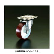 EA986LD-200 [200mm キャスター（自在金具・ステンレス製）]