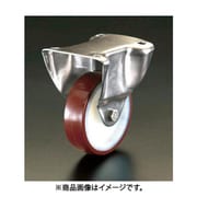 EA986LG-75 [75mm キャスター（固定金具・ステンレス製）]