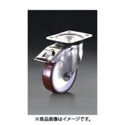 EA986LH [75mm キャスター（自在・後ブレーキ付・ステンレス製）]