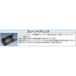 ヨドバシ.com - エスコ ESCO EA986LK-80 [80mm キャスター（自在金具