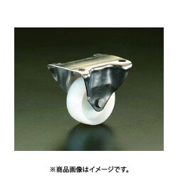 150mm キャスター（固定金具・ステンレス製） EA986LL-150