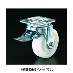 100mm キャスター（自在・後ブレーキ付・ステンレス製） EA986LM-1