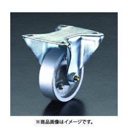 最高級のスーパー エスコ(ESCO) 150mm キャスター(固定金具・ｽﾃｨｰﾙ車輪