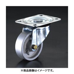 80mm キャスター（自在金具・スティール車輪） EA986NA-80