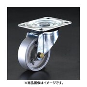 EA986NA-150 [150mm キャスター（自在金具・スティール車輪）]