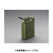 EA991HB-30A [20L ガソリン携行缶（縦型・フレキノズル付/OD色）]