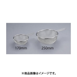 Φ170/0.42mm/12メッシュ ろ過網（柄付・ステンレス製） EA992CL-73