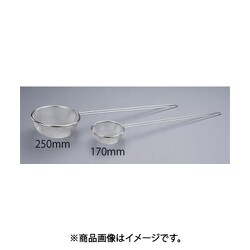 Φ250/0.36mm/16メッシュ ひし網（柄付・ステンレス製） EA992CM-45
