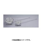 Φ250/0.36mm/16メッシュ ひし網(柄付・ステンレス製) EA992CM-45
