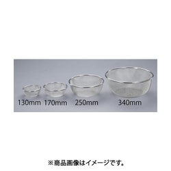 Φ220/線径0.42mm/ 8メッシュ ろ過網（ステンレス製） EA992CH-64