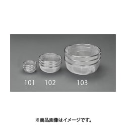 Φ220mm 部品洗浄ざるセット EA992CH-102