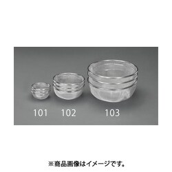 Φ340mm 部品洗浄ざるセット EA992CH-103
