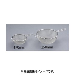 Φ170/0.36mm/16メッシュ ろ過網（柄付・ステンレス製） EA992CK-43