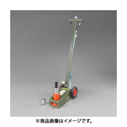 EA993LL-25A [25ton/210-405mm トラックジャッキ（エアー式）]