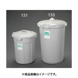 ヨドバシ.com - エスコ ESCO EA995CA-131 [45L ダストボックス（蓋付