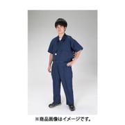 EA996AM-103 [【LL】 空調継ぎ作業服（送風ファン付/半袖ネイビー）]